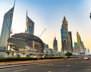 UAE UAE