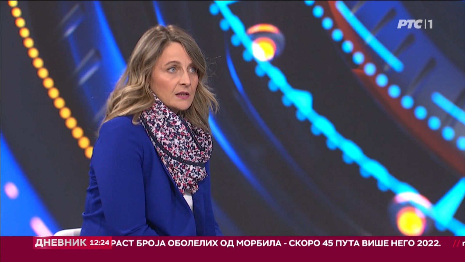 Centre on Radio Television of Serbia (VIDEO)