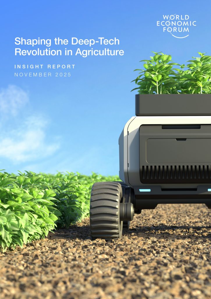 Обликовање deep-tech револуције у пољопривреди